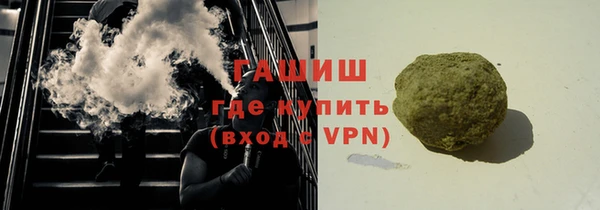 a pvp Богородицк